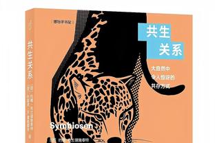 有点铁！塔图姆三分球6中1拿到19分14板6助