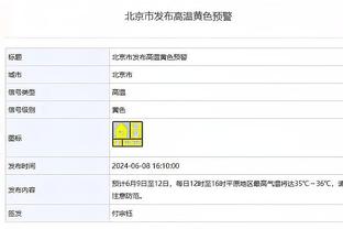 下半场场面好转！国足全场数据：射门比10-20，控球率49%-51%