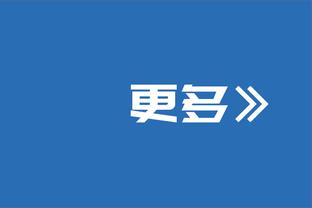 沃格尔：如果杜兰特回归 对阵任何球队时我都看好我们