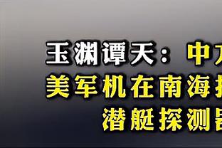 老将尽力了！洛瑞12中7拿到23分6助攻